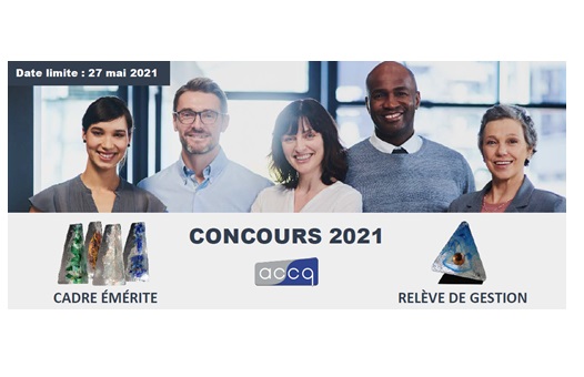 C'est le temps de souligner le travail d'un(e) cadre qui se démarque!