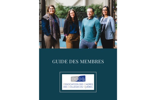 LE NOUVEAU GUIDE DES MEMBRES: Maintenant disponible!