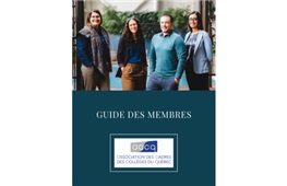 LE NOUVEAU GUIDE DES MEMBRES: Maintenant disponible!